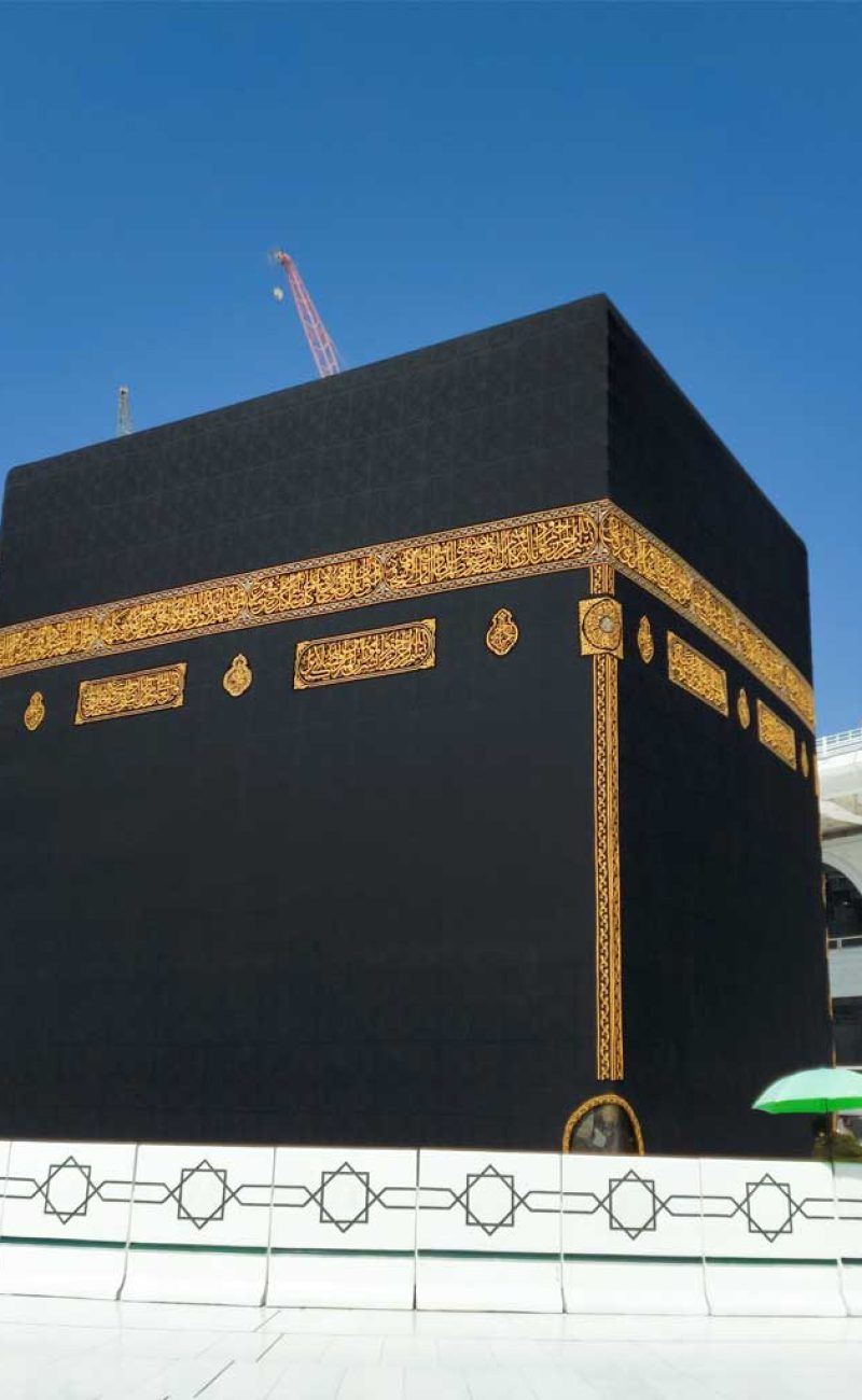 mecca-saudi-arabia-the-holy-kaaba-pilgrims-M2XEJLY-qfogzspbdmunp24bwfxrg34xefz0xi6elnjcvxcszs